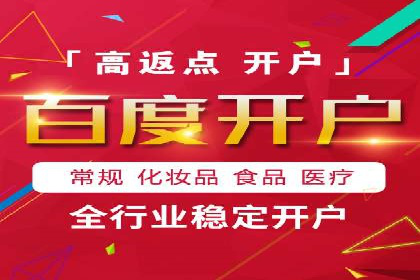 知乎信息流投放：如何提高广告点击率