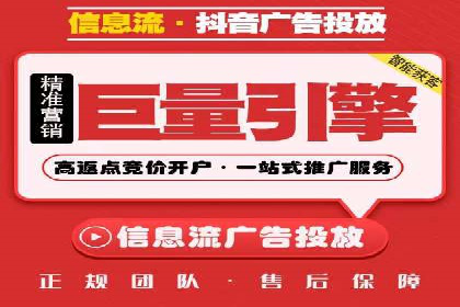 百度竞价托管公司实战案例：精准定位客户需求
