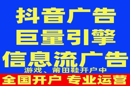 百度广告竞价策略调整：如何应对市场变化？